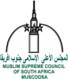 Department of Hajj And Umra